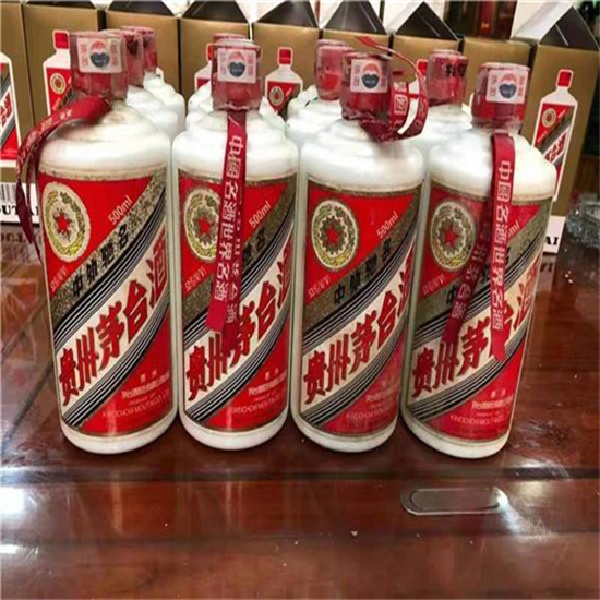 大余临沂莒南茅台老酒回收价格哪里回收(附近上门回收茅台酒）?